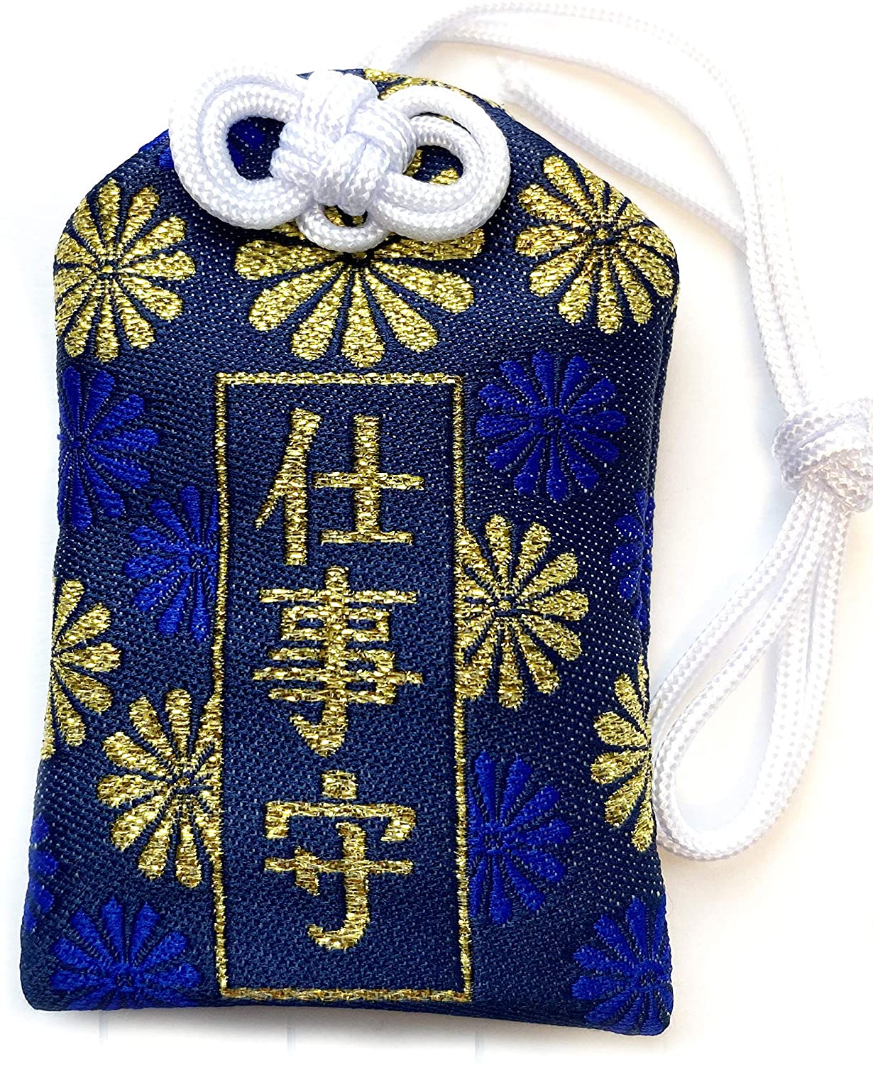 Omamori