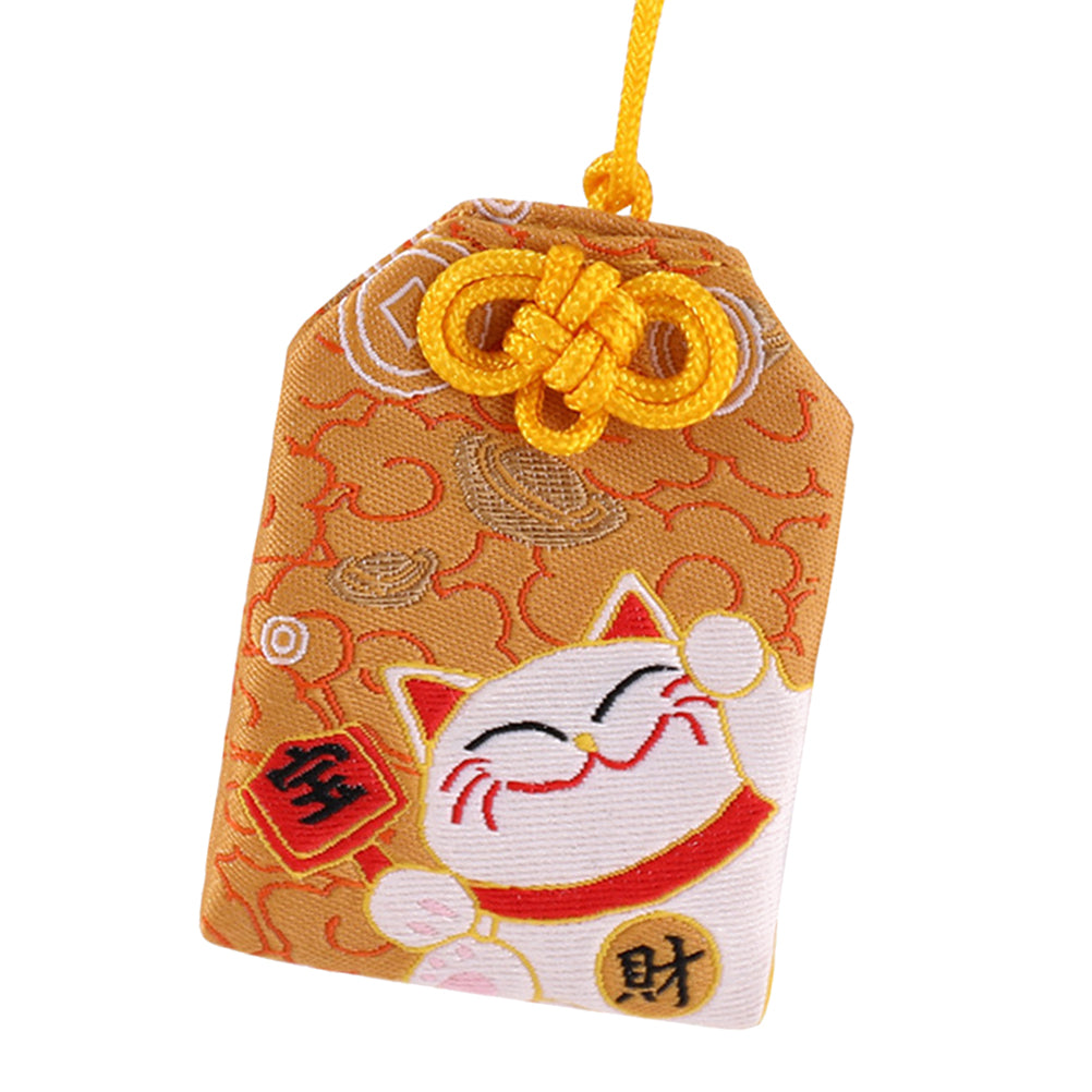 Omamori