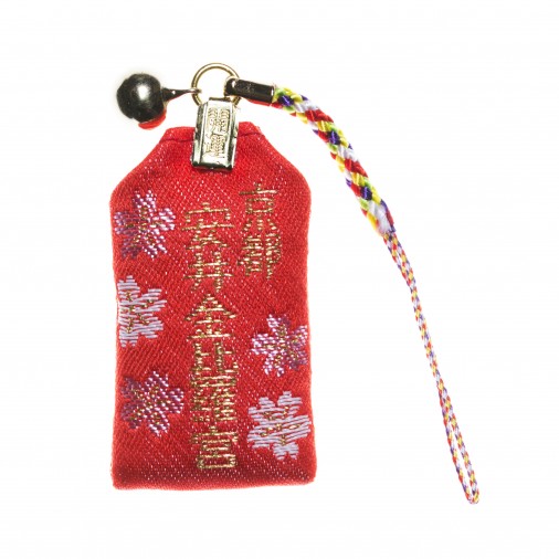 Omamori
