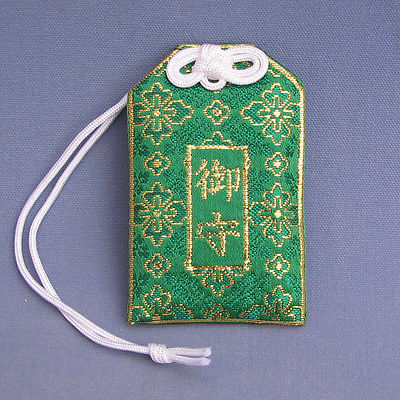 Omamori